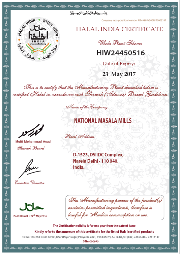 Certification