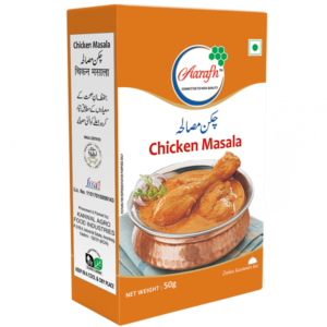 Chicken Masala