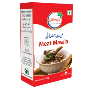 Meat Masala