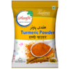 Haldi Super