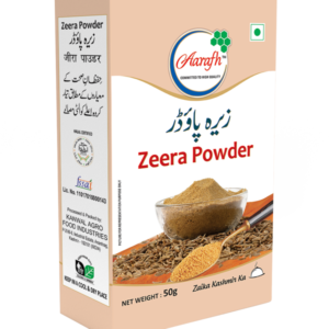 Zeera Powder