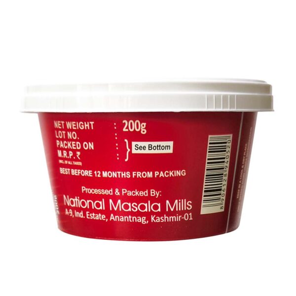 Masala Tikki - Image 2