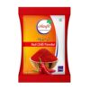 Mirch Powder Super - Image 5