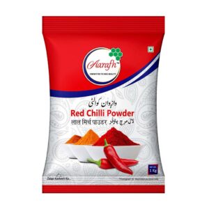 Mirch Powder Extra Super