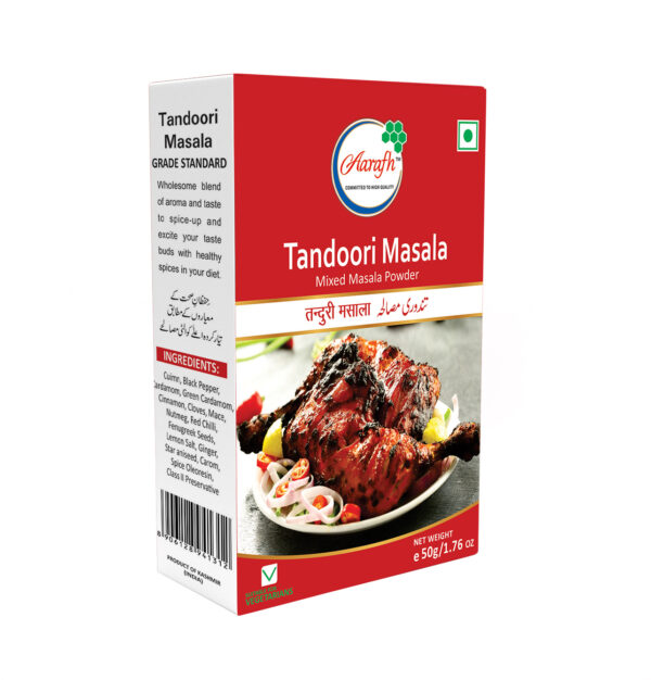 Tandoori Masala 50g