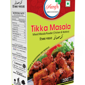 Tikka Masala 100g